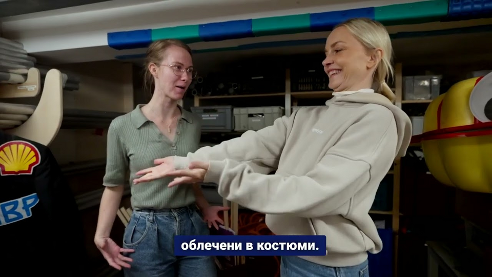 Устойчива финансова система – Може ли парите ми да се борят с климатичните промени?
